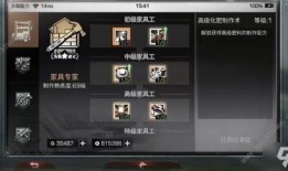 ss3宝箱爆料视频,视频爆料揭示隐藏宝藏与神秘线索