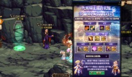 勇士内部爆料最新视频,最新视频曝光惊人内幕