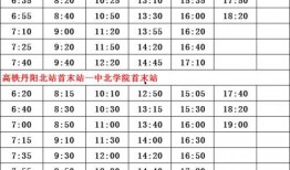 散兵技能最新爆料表图片,图解爆料表中的神秘力量